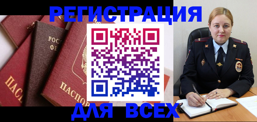 форма 3 в Котельниках